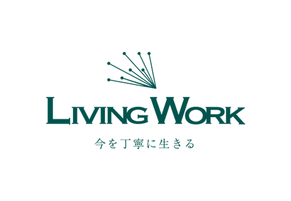 完成見学会開催!【北広島市松葉町】ーくるっとリビングへ回遊動線の家ー