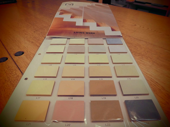 自然素材（Ｈ様邸 第1回）