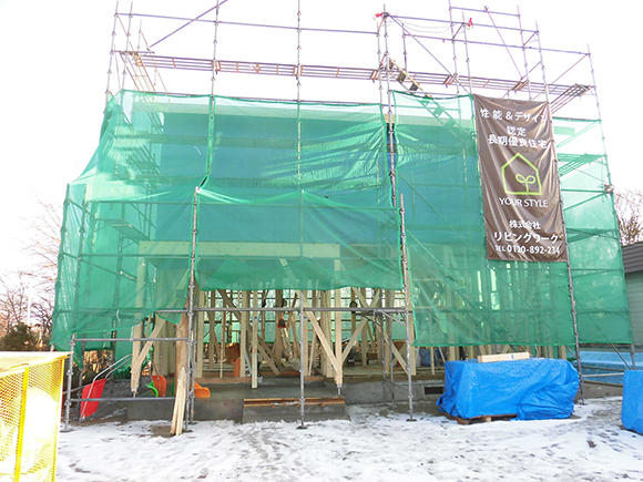 大工工事(KA様邸 第2回)