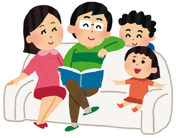 お家の中で出来ること