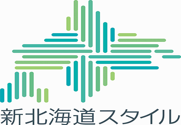 リビングワークの「新北海道スタイル」安心宣言