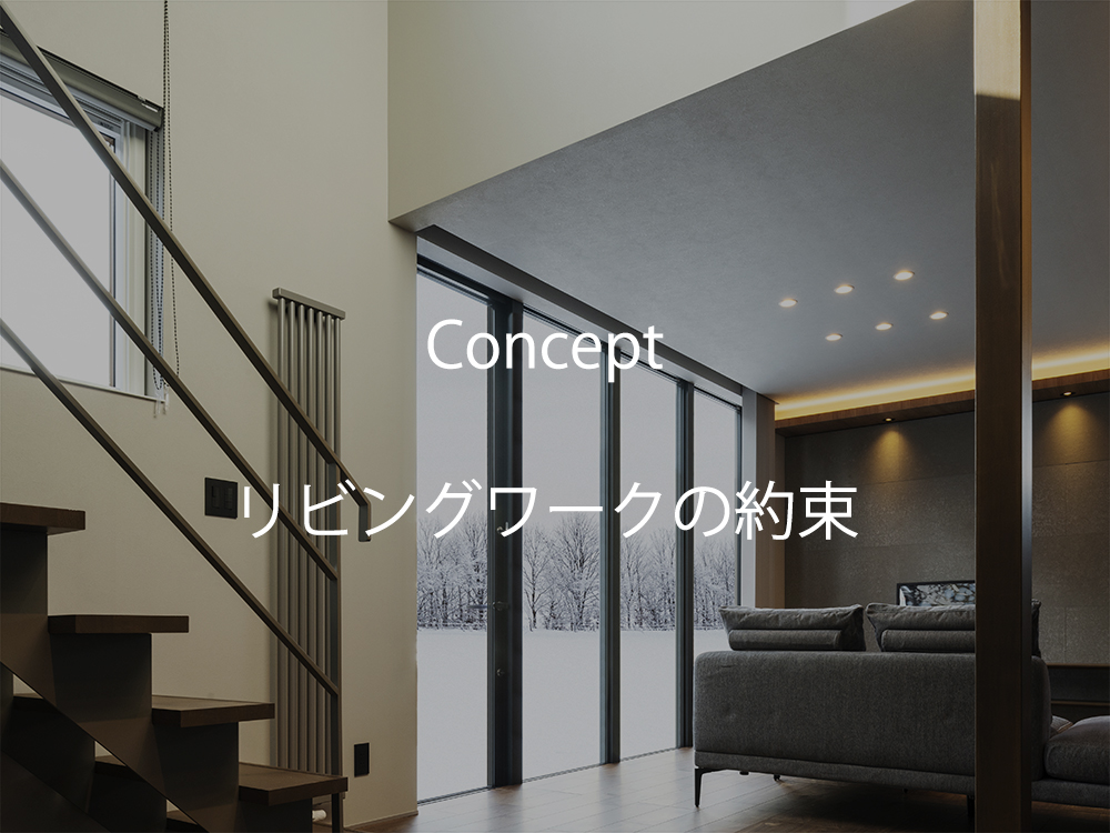 テキストテキスト